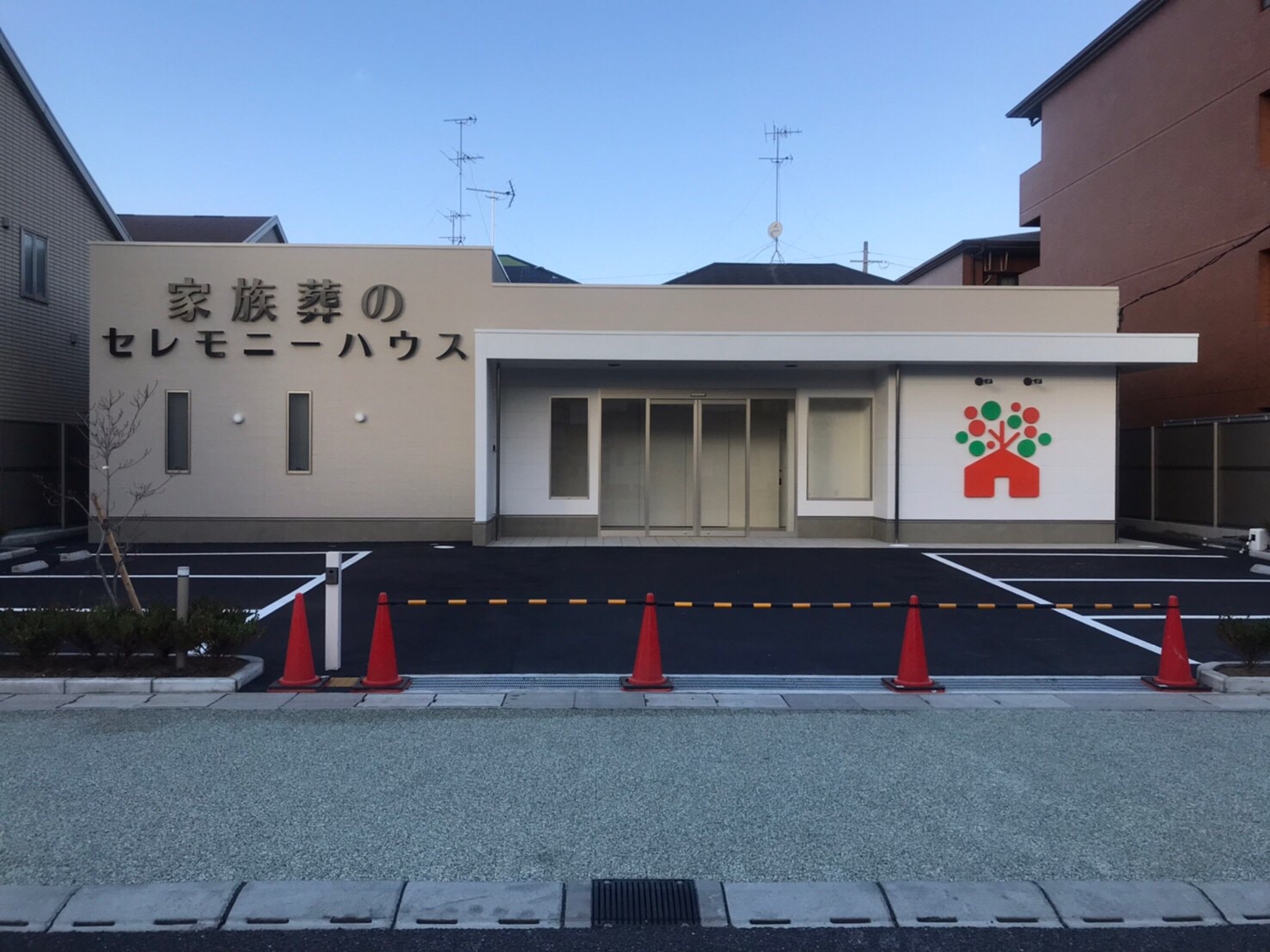 家族葬ホール新築工事